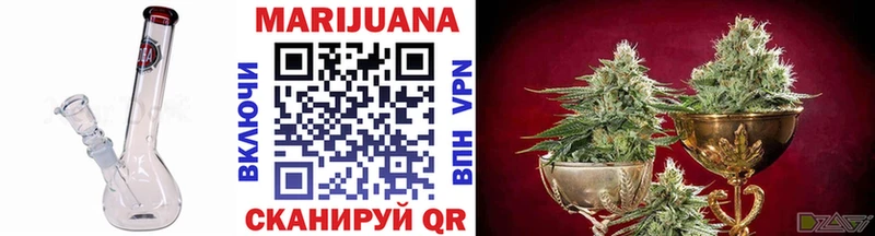 Купить закладку Гашиш  Галлюциногенные грибы  КОКАИН  МЕФ  Канабис  A-PVP  Еманжелинск