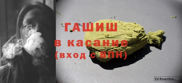 дурь Аркадак