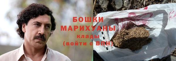 дурь Аркадак