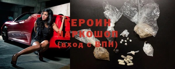 дурь Аркадак