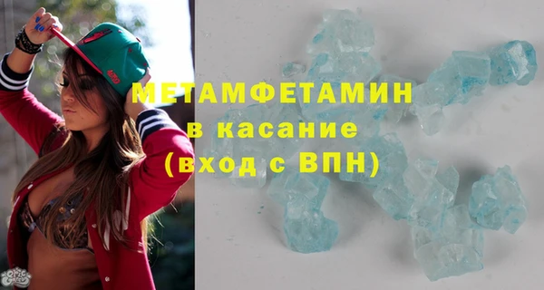 дурь Аркадак