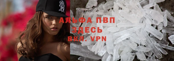 дурь Аркадак