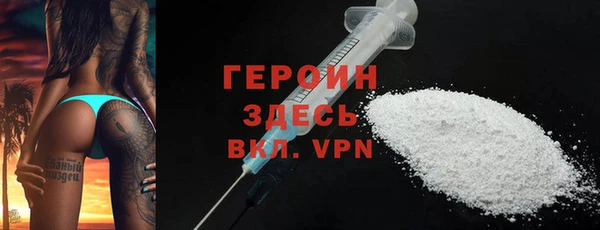 дурь Аркадак