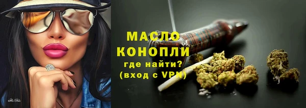 дурь Аркадак