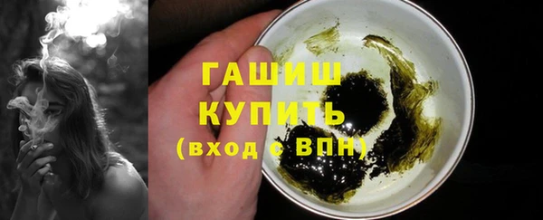 дурь Аркадак