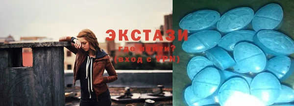 дурь Аркадак