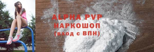 дурь Аркадак