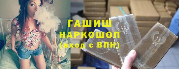 дурь Аркадак